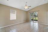 2625 Albion Avenue - Photo 21