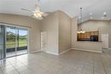 2625 Albion Avenue - Photo 22