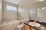 2625 Albion Avenue - Photo 32