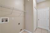 2625 Albion Avenue - Photo 34