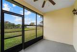 2625 Albion Avenue - Photo 41