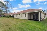 2625 Albion Avenue - Photo 43
