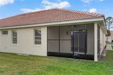 2625 Albion Avenue - Photo 44