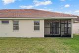 2625 Albion Avenue - Photo 45