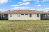 2625 Albion Avenue - Photo 48