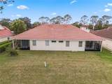 2625 Albion Avenue - Photo 50