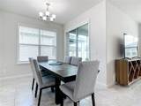 2359 Bonnyton Lane - Photo 8