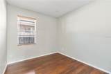 1870 Bridgeview Circle - Photo 19