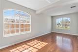 1870 Bridgeview Circle - Photo 5