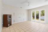 1870 Bridgeview Circle - Photo 8
