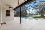 18468 Sabal Street - Photo 15