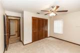 1811 Springwood Lane - Photo 17