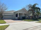 8744 Currituck Sound Lane - Photo 1
