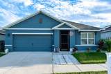 756 Kindred Lane - Photo 2