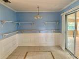 12314 Virginia Drive - Photo 14