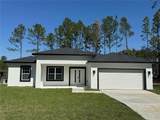 1593 Diamond Drive - Photo 1