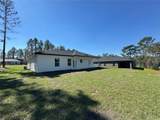 1593 Diamond Drive - Photo 7