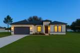 2662 152ND Lane - Photo 1