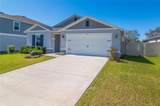 1546 Park Leah Cir - Photo 3