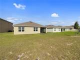 944 Brooklet Drive - Photo 23