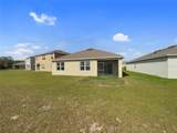 944 Brooklet Drive - Photo 8