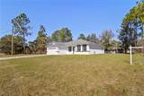2695 Edison Place - Photo 3
