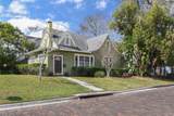 501 Sheridan Boulevard - Photo 1