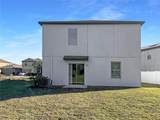 14853 Crescent Rock Drive - Photo 8