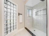 303 Waterwood Drive - Photo 27