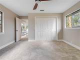 303 Waterwood Drive - Photo 34