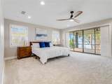 303 Waterwood Drive - Photo 35