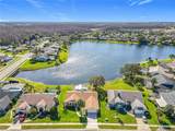 2732 Lone Feather Drive - Photo 7