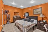 1417 Independence Avenue - Photo 7