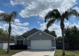 636 Bohannon Boulevard - Photo 1