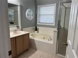 636 Bohannon Boulevard - Photo 25