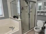 636 Bohannon Boulevard - Photo 29