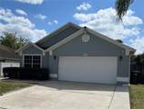 636 Bohannon Boulevard - Photo 4