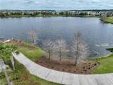 8517 Karrer Terrace - Photo 8