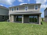 17505 Glossy Pomelo Way - Photo 6