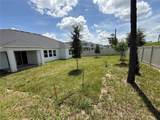 804 Pointe Emerson Boulevard - Photo 22