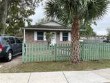2600 Elm Avenue - Photo 5