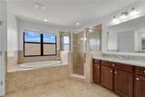 7108 Harvest Glen Lane - Photo 17
