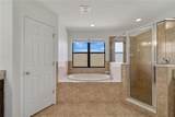 7108 Harvest Glen Lane - Photo 19