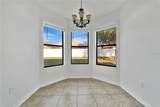7108 Harvest Glen Lane - Photo 7