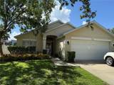 536 Dunoon Street - Photo 1