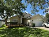 536 Dunoon Street - Photo 2