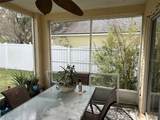 536 Dunoon Street - Photo 51
