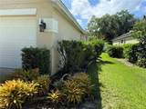 536 Dunoon Street - Photo 6
