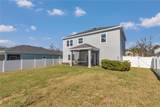 1795 44TH CT Road - Photo 41