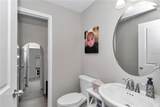 1795 44TH CT Road - Photo 8